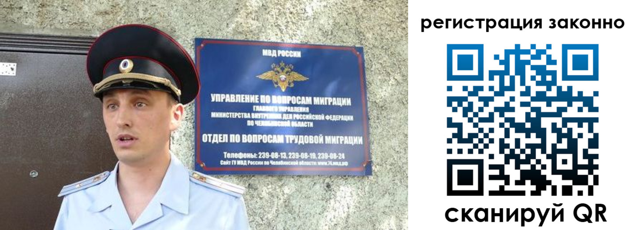пропишу в квартире в Вятских Полянах