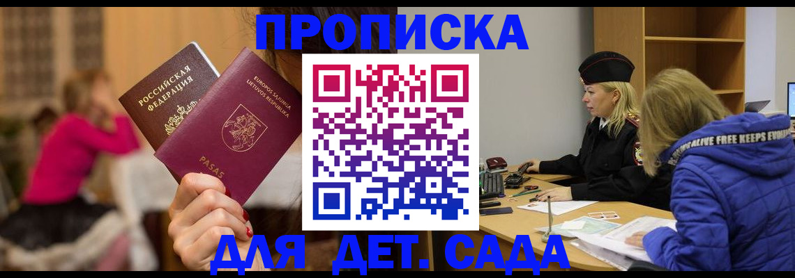 форма 3 в Вятских Полянах